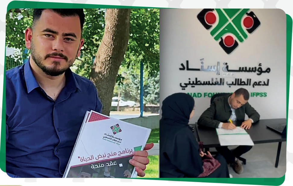Disbursements of the first phase of the Pulse of Life program have begun in Türkiye.