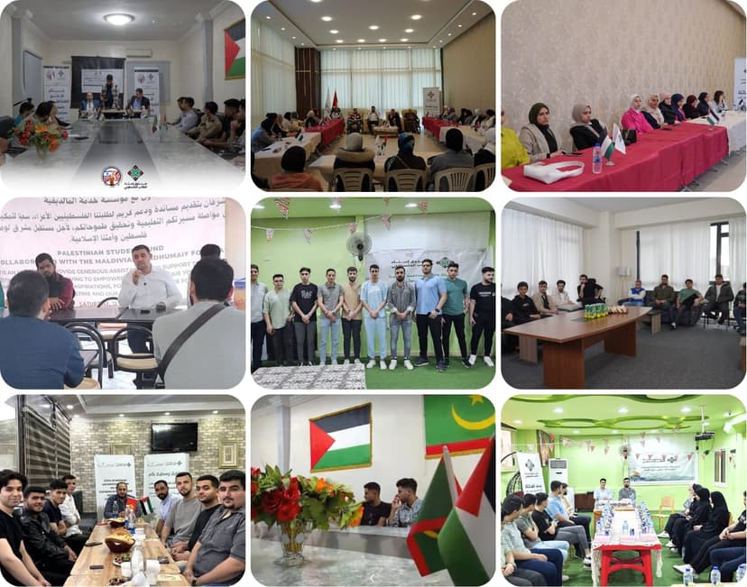 Isnad Conducts Support Tours in Six Countries and Provides Educational Grants to Gaza Students