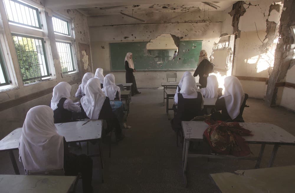 Educational Environment Hero