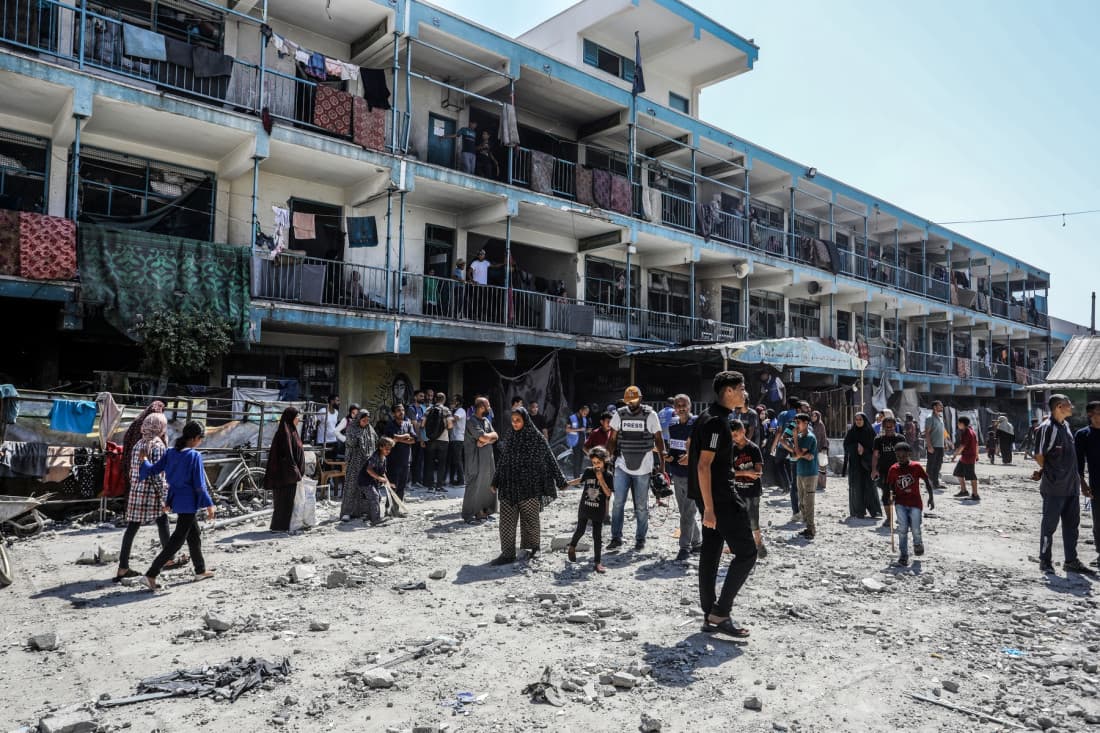 Educational Environment Section 7