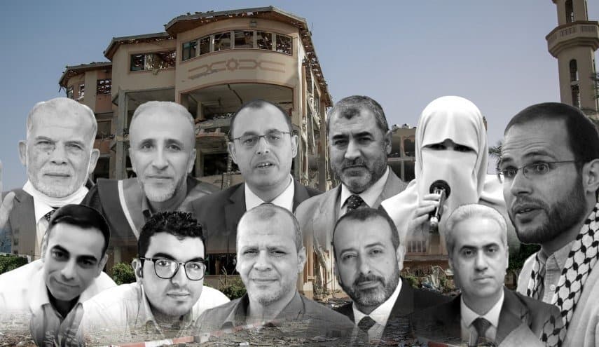 Assassinated Academics Memorial